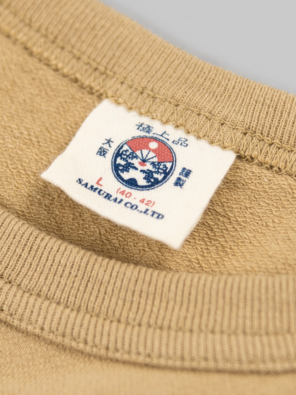 Samurai Jeans Loopwheel Ripened Cotton Tshirt kuri chestnut label