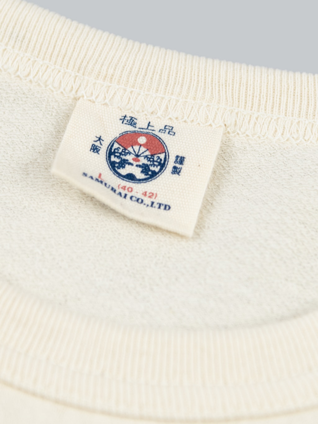 Samurai Jeans Loopwheel Ripened Cotton Tshirt natural interior label