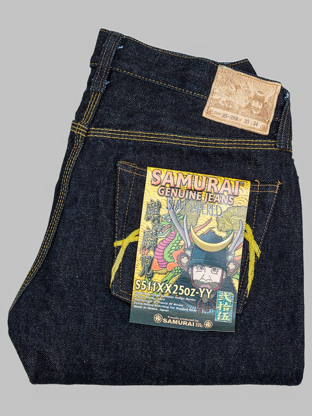 Samurai Jeans S511XX 25oz Kirinji Slim Tapered selvedge Jeans