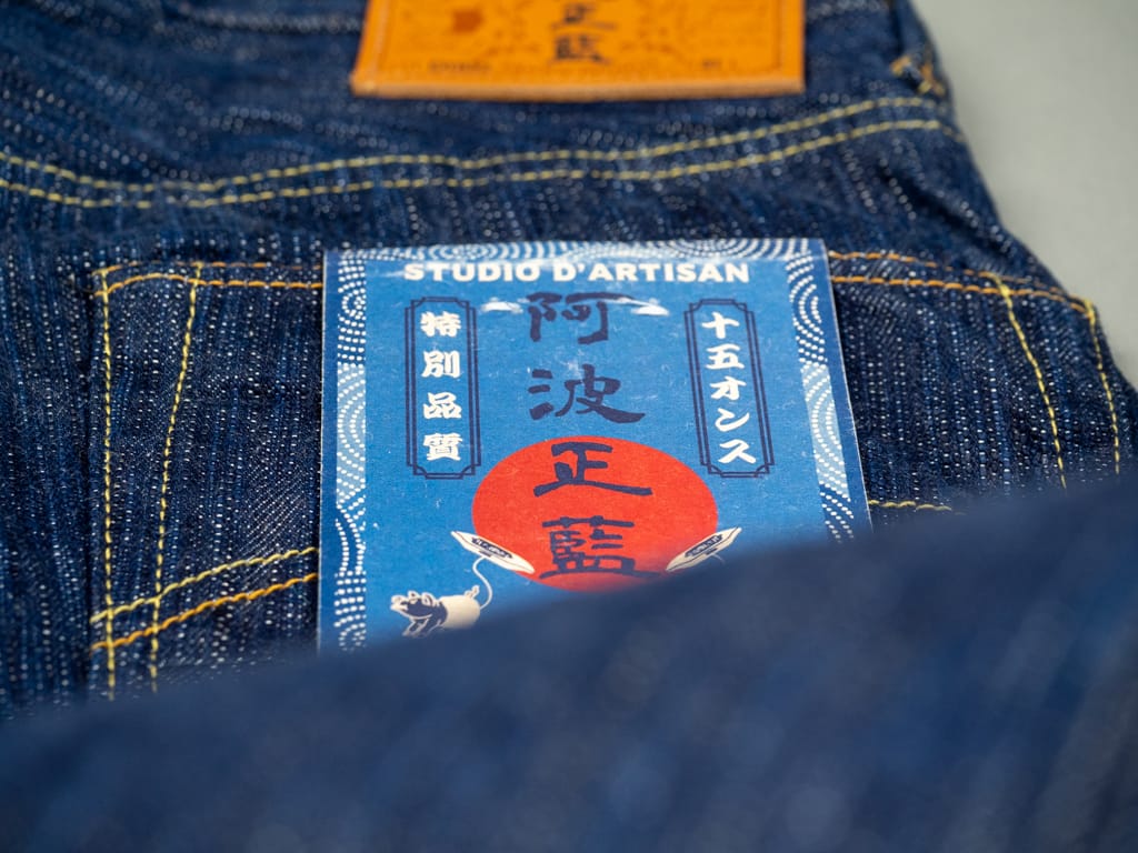 Studio DArtisan Tokushima 15oz Natural Indigo Jeans Tag