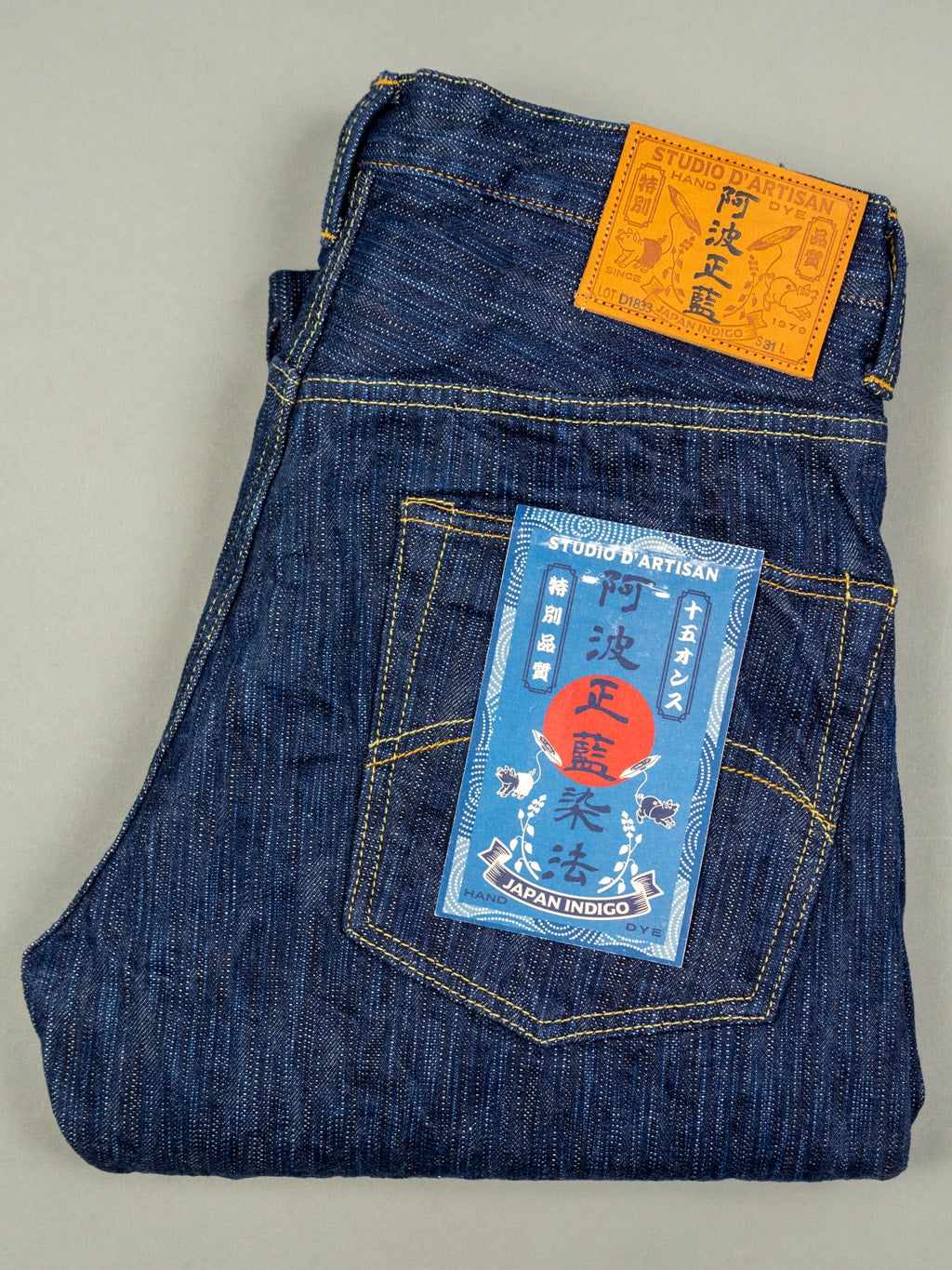 Studio DArtisan D1833AI Tokushima 15oz Natural Indigo High Rise Tapered Denim Jeans