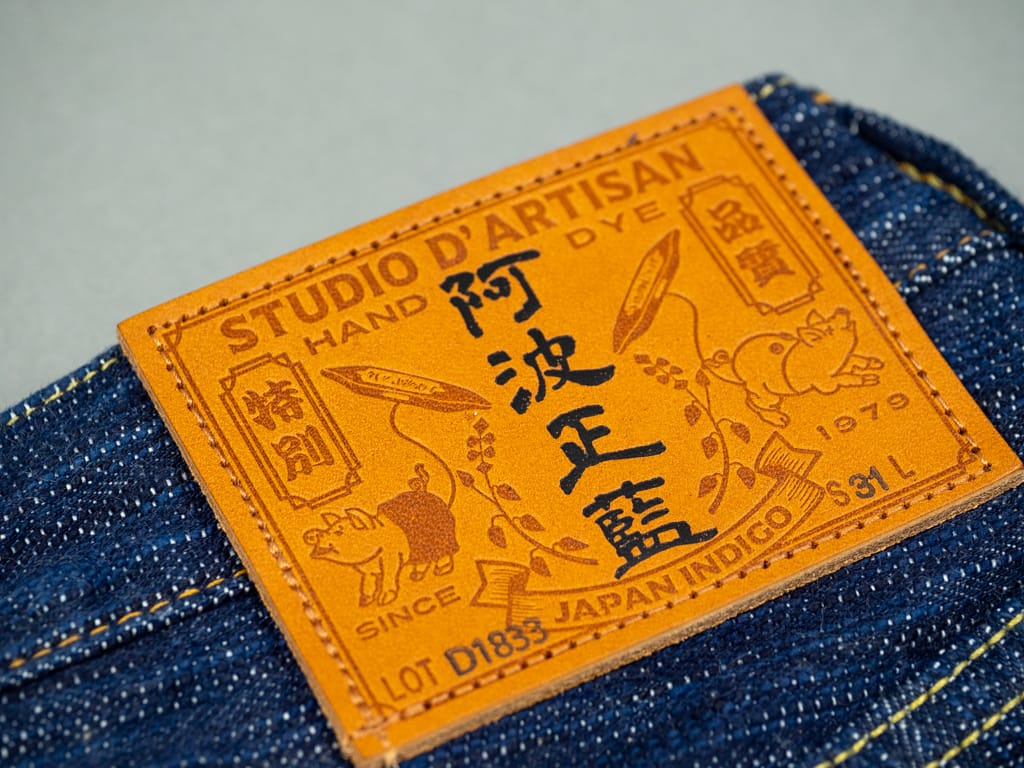 Studio DArtisan Tokushima 15oz Natural Indigo Jeans Patch