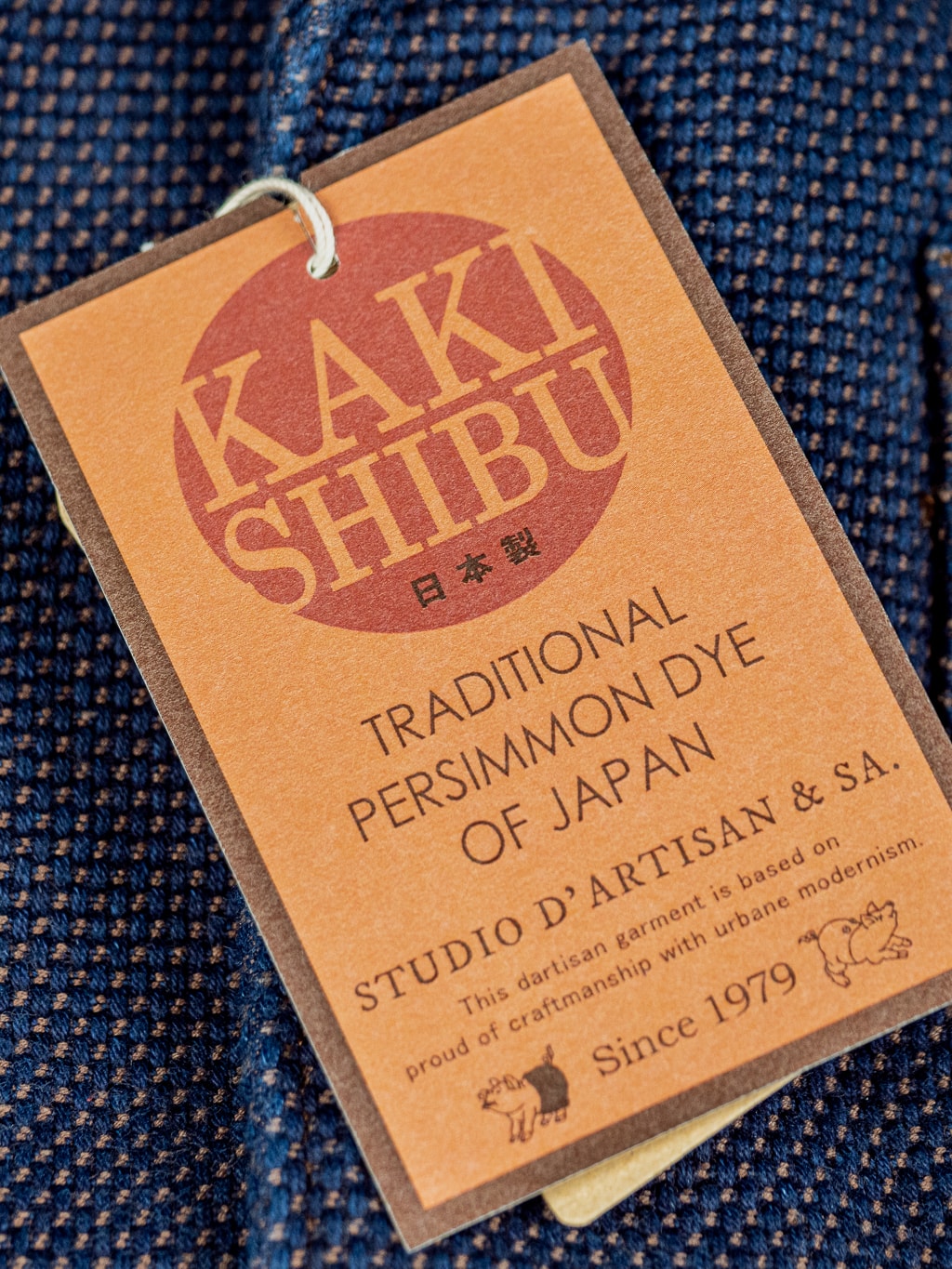 Studio Dartisan indigo kakishibu sashiko selvedge jacket outer label