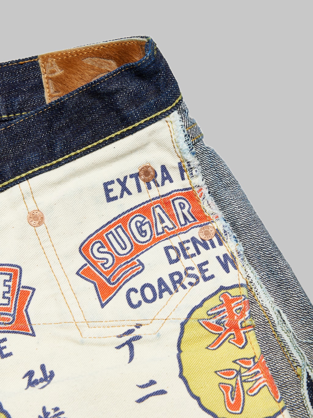 Sugar Cane "Hawaii" 14oz Regular Straight Jeans