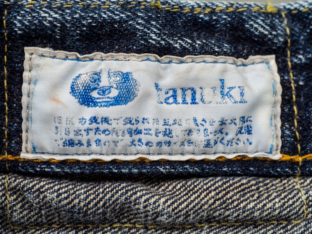 Tanuki Natural Acid Wash High Tapered Jeans Label