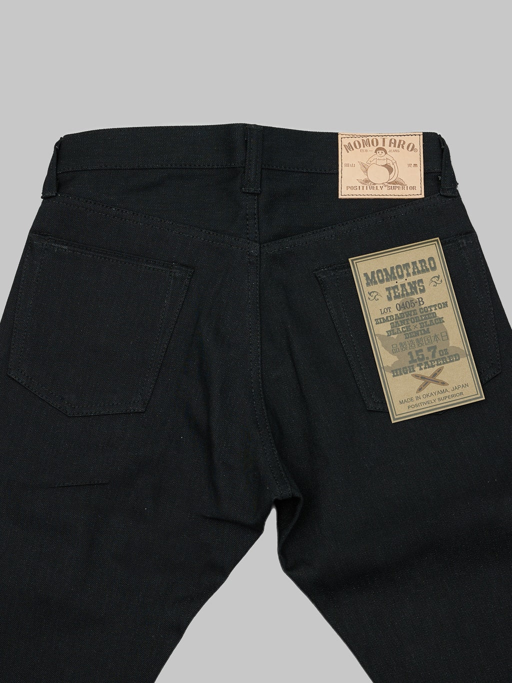 momotaro 0405b selvedge black denim high tapered jeans back details