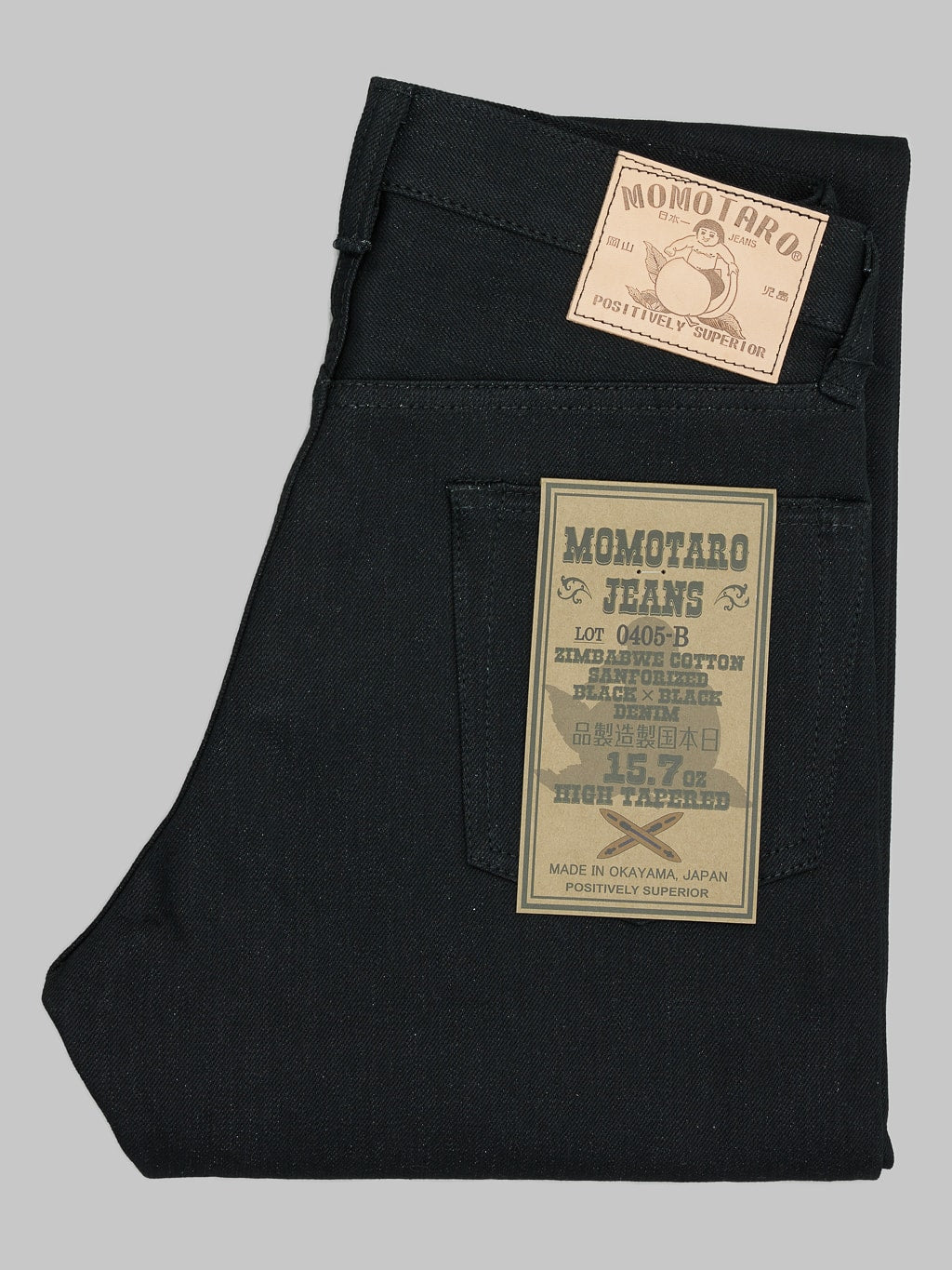 momotaro 0405b  selvedge black denim high tapered jeans made in japan