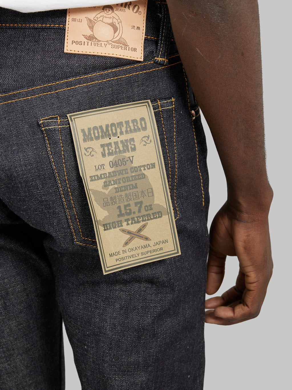 momotaro jeans 0405 v selvedge denim high tapered pocket rise