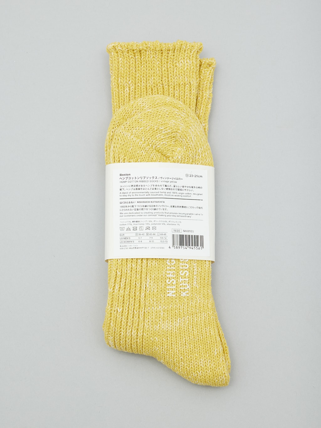 nishiguchi kutsushita hemp cotton ribbed socks vintage yellow composition