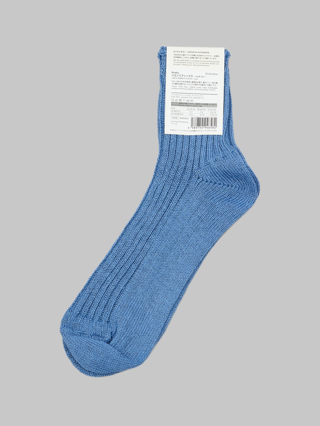 nishiguchi kutsushita linen ribbed socks blue  back label