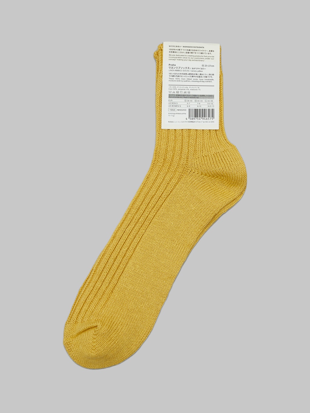 nishiguchi kutsushita linen ribbed socks canary yellow back label