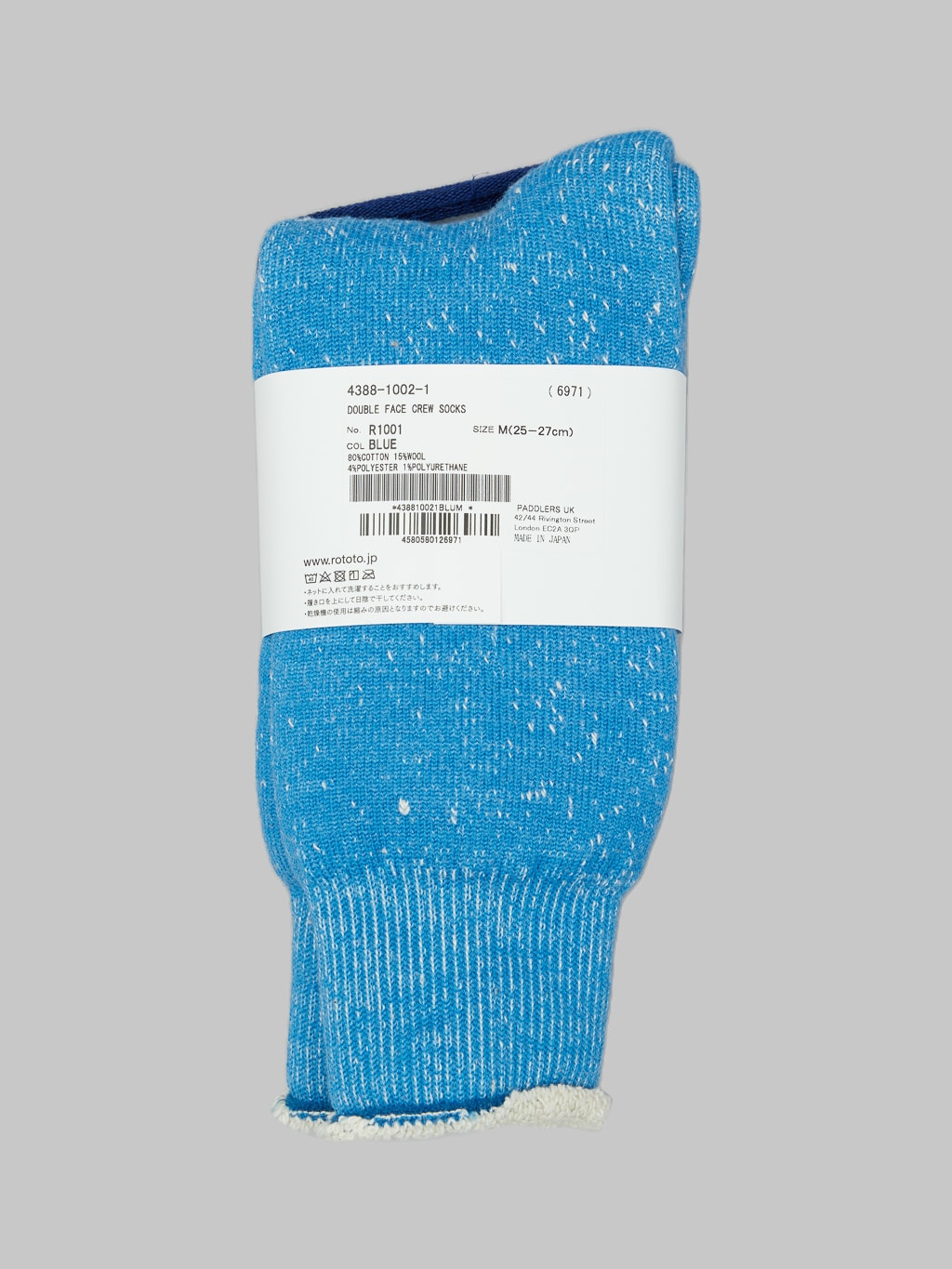 rototo double face crew socks cotton wool blue back label details