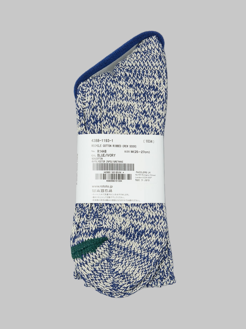 rototo recycle cotton ribbed crew socks blue ivory back label details