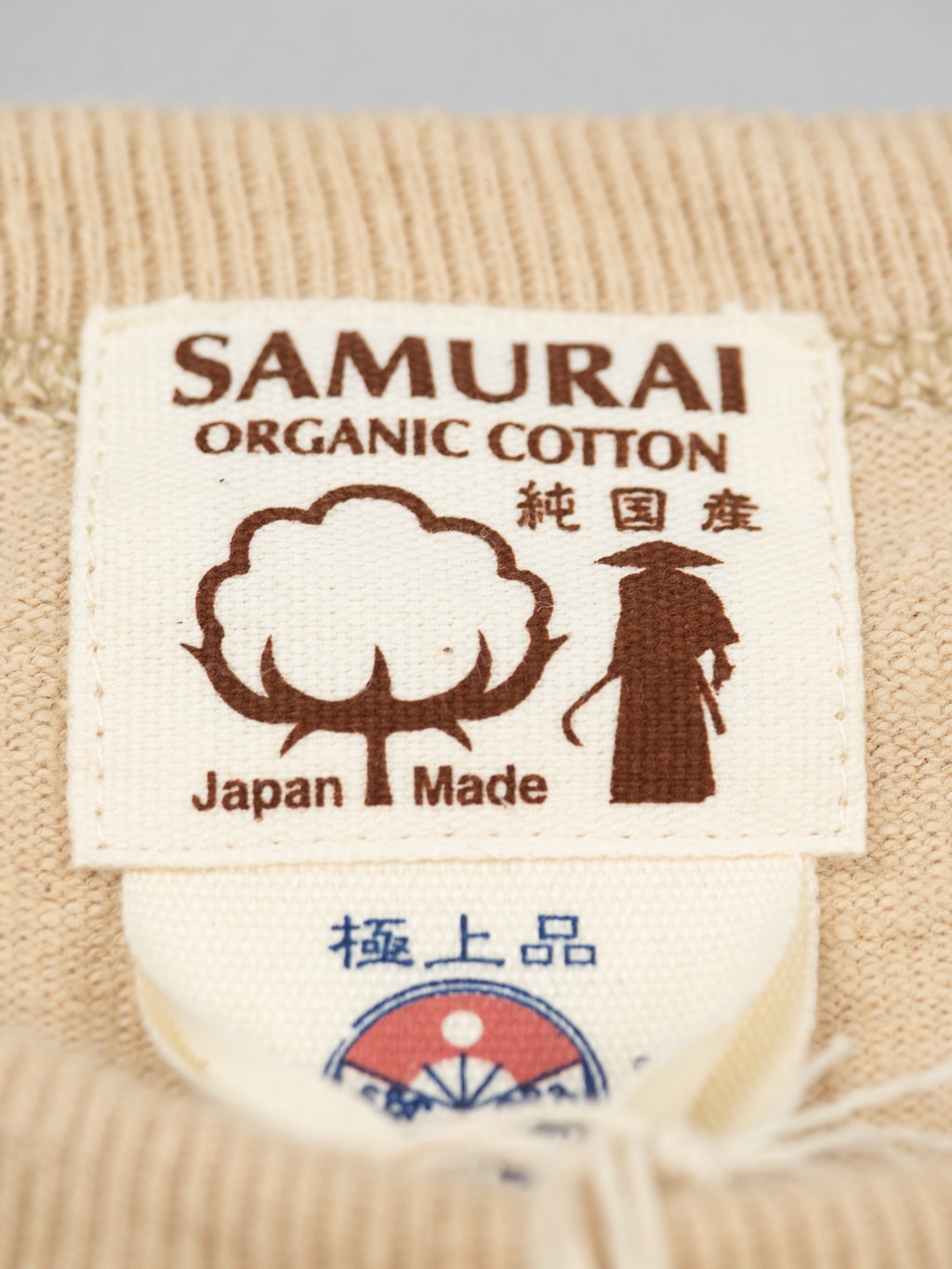 samurai jeans japanese cotton slub tshirt henley kuri tag